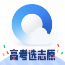 拿到资源以后，还需要一条推进路线：回看，全球总决赛与LOL前期视野